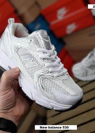 Кросівки new balance 530 жіночі білі із сірим кросівки на весну, літо, осінь нью беланс 530 жіночі 37 (23.5см)