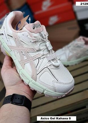Кросівки asics gel kahana 8 жіночі текстильні білі з рожевим кросівки на весну, літо, осінь ассикс гель кахана 8 жіночі 40 (25.5см