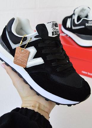 Кроссовки женские new balance 574 черные с белым замшевые нью баланс 574 на весну, лето, осень 41(26см)