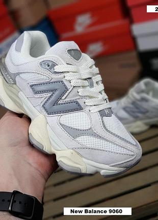 Кроссовки new balance 9060 женские замшевые свет серые серая n кроссовки на весну, лето, осень нью беланс 9060 женские 39(24см)