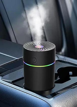 Автомобільний зволожувач повітря з підсвічуванням, usb, чорний / аромадіфузор в машину