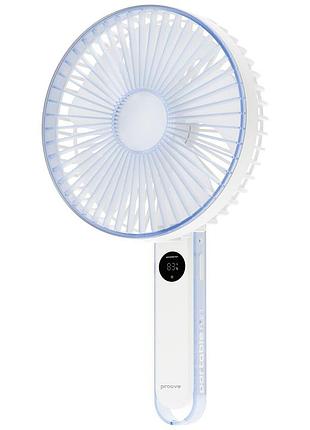 Портативний вентилятор proove breeze white