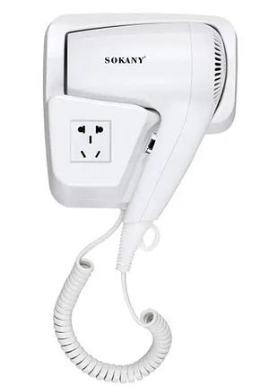 Фен настенный sokany sk-cf-2217 1200 вт