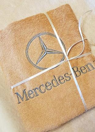 Mercedes полотенце махровое,банное 70x140 с вышивкой марки автомобиля volkswagen,porsche,bmw, audi и др.
