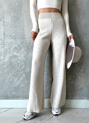 Штаны женские бежевые oversize р.44-50