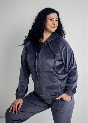 Велюровый спортивный костюм на молнии большие размеры 2xl,3xl,4xl,5xl