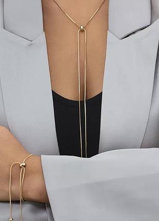 Стильный колье-трансформер 7