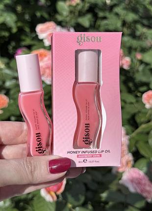 Gisou honey infused lip oil олійка для губ raspberry glow