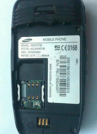 Мобильный телефон samsung sgh-e730 8