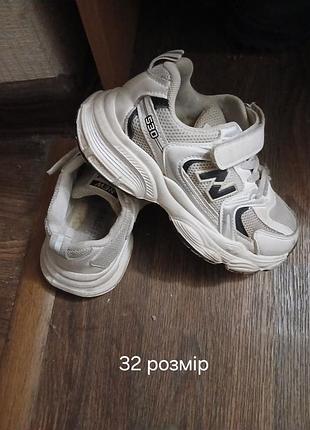 Кроссовки девчачьи 3
