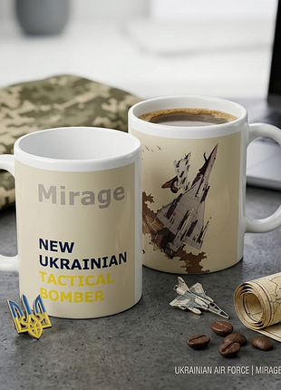 Чашка "mirage — new ukrainian tactical bomber"