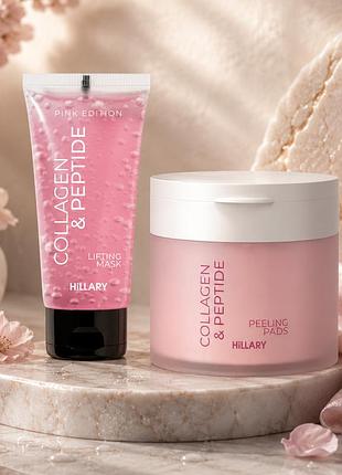✨ комплекс пептидного омоложения и коррекции морщин hillary collagen & peptide anti-age & wrinkle correction set + 🎁 беспроштовн