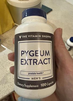 Pygeum extract прострочений