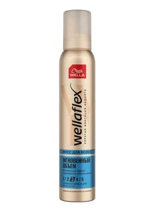 Мусс для волос wellaflex мгновенный объем сильная фиксация 200 мл 1425