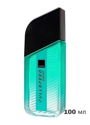 Туалетна вода avon full speed surfer 75 мл