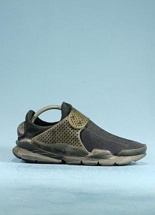 Nike sock dart