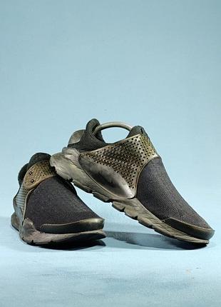 Nike sock dart 2