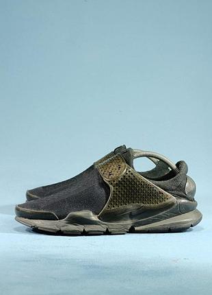Nike sock dart 4