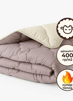Ковдра вовняна woolly 140х210 см ideia 400 г/м2 зимова, тепла, натуральна, овеча вовна