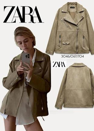Стильна куртка-косуха zara / camel