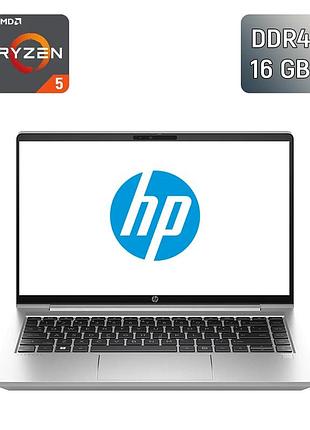 Ноутбук hp probook 445 g10 / 14" (1920x1080) ips / amd ryzen 5 7530u (6 (12) ядер по 2.0 - 4.5 ghz) / 16 gb ddr4 / 256 gb ssd /