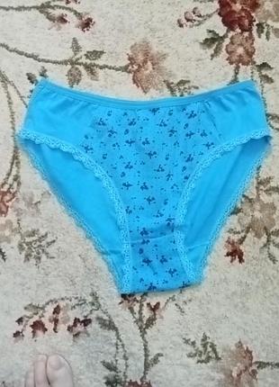Трусы женские