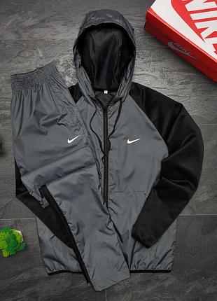 Спортивний костюм плащівка/дайвінг nike чорний та сірий колір