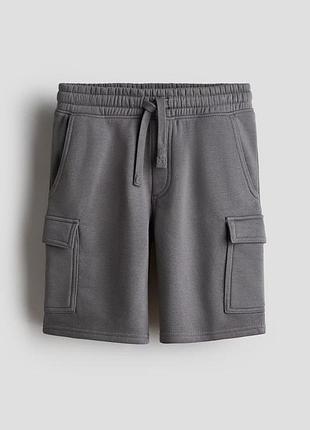 Шорты до колен "карго" h&amp;m | подростковые трикотажные шорты на флисе