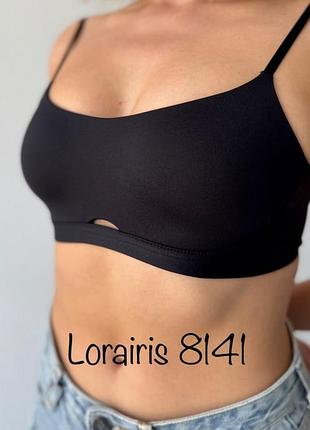 Бюстгальтер-топ із м'якою чашкою lora iris 8141. чорний