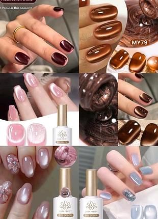 Лак для ногтей кошачий глаз born pretty 10ml