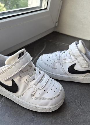 Кросівки nike