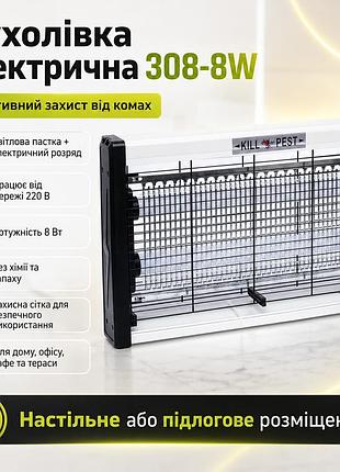 Электромухоловка 3