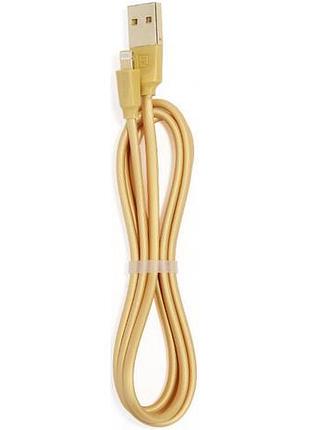 Lightning кабель cheynn rc-052i 1m gold remax 300043