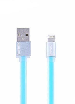Lightning кабель colorful 1m blue remax 302403
