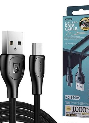 Кабель usb proda microusb rc-160m-black lesu pro 1 м чорний