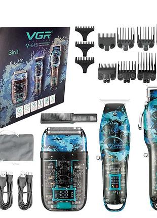 Комплект длят стрижки vgr v-645 голубой
