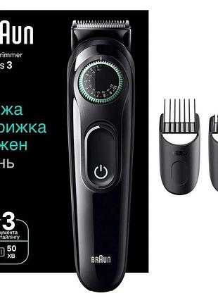 Тример braun beard trimmer bt3411 чорний