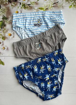Трусики слипы на мальчика bluey микс (набор 3 шт.) primark р.128 см (7-8 лет)