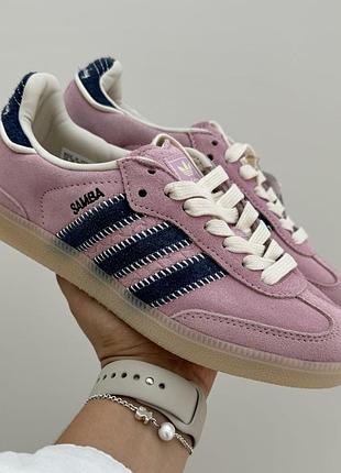 Adidas samba