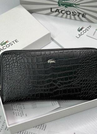 Мужской кошелек на молнии lacoste (1715)