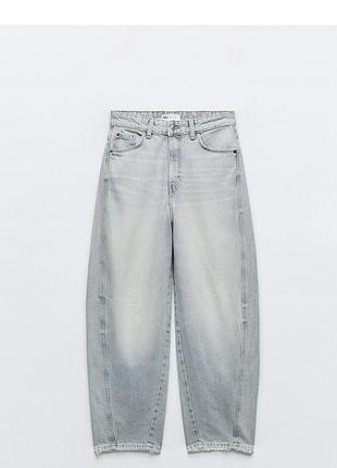 Джинси zara trf carrot fit
