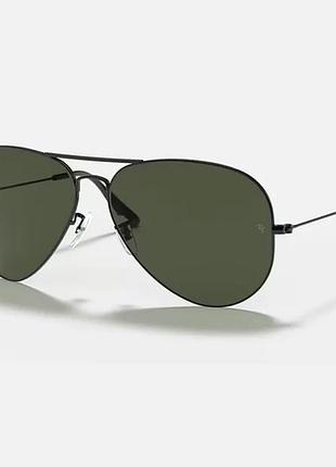 Жіночі сонцезахисні окуляри ray ban aviator 3026 (002/62) lux