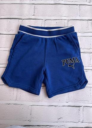 Класні шортики puma дитячі