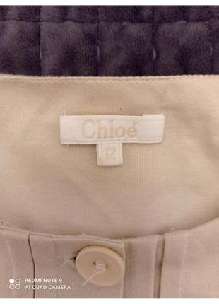 Кардиган chloe 2