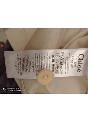 Кардиган chloe 3