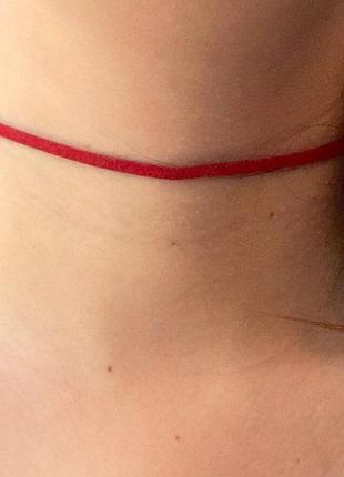 Замшевый чокер