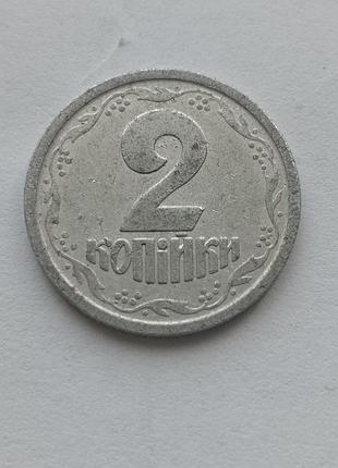 2 копейки 1994 год