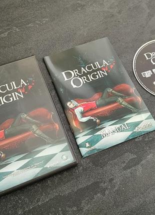 Диск dracula origin (pc)