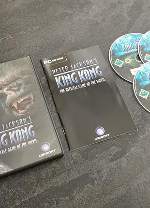 Диск peter jackson`s king kong (pc)