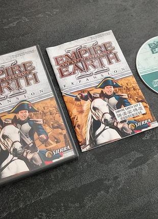 Диск empire earth ii the art of supremacy (pc)